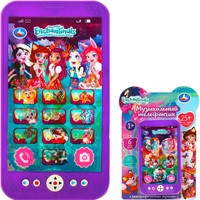 Телефон ЭНЧАНТИМАЛС 25 песен,загадок и звуков. блист.бат. B1507473-R17