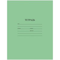 Тетрадь 12 л. линия зеленая ArtSpace эконом 20191