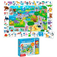 Зооазбука Животные Говорящий обучающий робот красный 500+ игр, вопросов и ответов 4630027293206