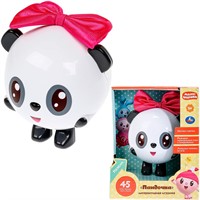 Игрушка на батарейках Сказочник Пандочка Малышарики HT637-R /48/