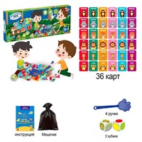 Настольная развив. игра  ZYB-B3686-3 Карты и веселье в кор.