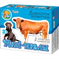 Пазл 14 эл. Maxi Домашние животные 02642