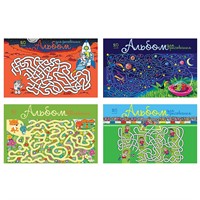 Альбом для рисования 20 л. А4 Скрепка S Лабиринт 049340