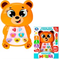 Мультиплеер мишка.30+ песен, фраз и звуков 2108B029-R