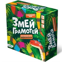 Игра Змей грамотей 07845