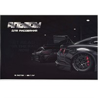 Альбом для рисования 12 л. А4 Тачка 69859