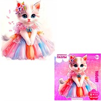 Деревянный Пазл 60 Аврора MPZCAN49-M