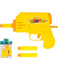 Пистолет 1069 с безопасными пулями в пакете СТОК