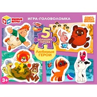 Игра Умка Любимые герои. Союзмультфильм.Головоломка с фигур.дет. 4630395043670