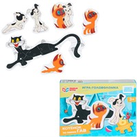 Игра Умка Котёнок по имени Гав. Союзмультфильм.Головоломка с фигурными деталями 4630395036337