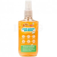 Спрей-шиммер для волос детский несмываемый серии «Космический» D0172-D ТМ "Baffy"