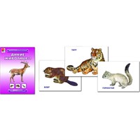 Игра Дикие животные 2