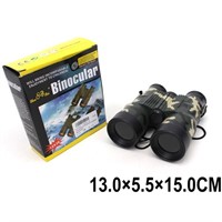 Бинокль 2505-7A в кор.