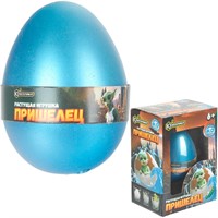 Игрушка ЯЙЦО с растущей фигуркой Пришелец EGG-UFO01-RU