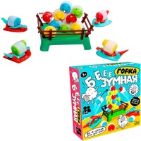 Игра настольная "Бе-е-зумная горка" Active time 70048