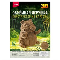 Набор для творчества Конструктор из картона. Объёмная игрушка Хомячок Нг-006 LORI