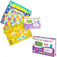 Игра Веселые ходилки 4 в 1 ходилка-раскраска 04931