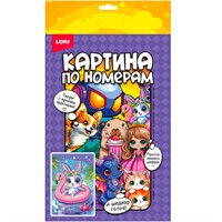 Набор для творчества Картина по номерам на холсте 20*30 см Зайчик на отдыхе Рхд-048 Lori
