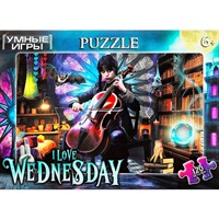Пазл 120 I Love Wednesday 4660254430365