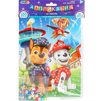 Набор для творчества Аппликация из пайеток 17*23 см Щенячий Патруль МУЛЬТИ АРТ SEQPACK-112278
