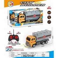 Спецтехника на радиоуправлении 788-4B Автоцистерна в коробке