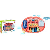 Пианино ZYE-E0539 Умный Я Музыкальное веселье русск. озвуч. в кор.