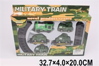 Ж/Д на бат.140-2 Армия в коробке