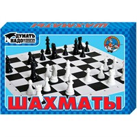 Шахматы 01457