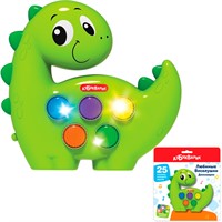 Динозаврик Любимые Веселушки 4630027294425