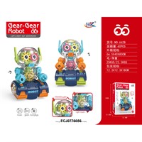 Игрушка на батарейках 662B Робот свет, звук, подвижные шестиренки в кор.