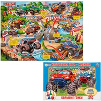 Настольная игра Умка Большие гонки.Ходилка 4690590107096