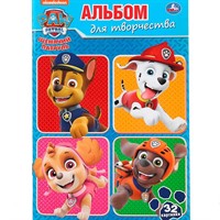 Раскраска 9785506042624 Щенячий патруль.Альбом для творчества.Супер-раскраска для маленьких