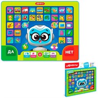 Планшетик Викторина для умничек 4630027293503