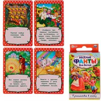 Игра Путешествие в сказку. Веселые фанты для детей 4680107930637