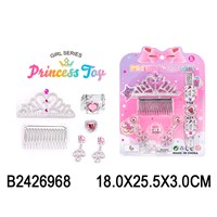 Набор бижутерии 830-9 на блист.