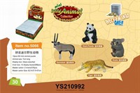 Конструктор 5066 Дикие в ассорт. 24шт шоубокс