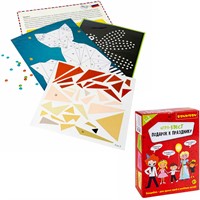 Игра квест Подарок к празднику Bondibon ВВ5139