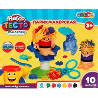 Набор для творчества Тесто для лепки с формочками Парикмахер PDSET-MULTIART13