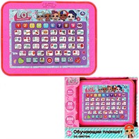 Планшет Обучающий ЛОЛ 300 песен,стихов и звуков.азбука.свет HT1134-R4