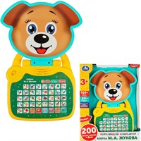 МУЛЬТИБУК Обучающий Жукова М.А. азбука жукова. 200 песен,звуков и фраз Умка HT952-R