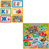 Игра Азбука. Ходилка квадрат с молоточками 4660254475229