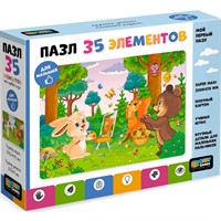 Пазл 35 Портрет 09446