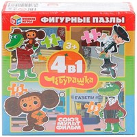Пазл 4 в 1: 7, 8, 15, 15 д. Чебурашка.Союзмультфильм 4630395015783