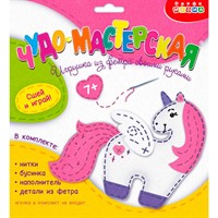 Набор для детского творчества Игрушка из фетра своими руками. Крылатый Единорог 4465