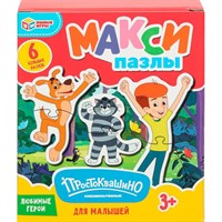 Пазл 6 MAXI Простоквашино 4660254469518