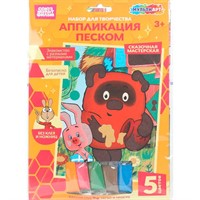 Набор для творчества Аппликация песком матовая 17*23 см СОЮЗМУЛЬТФИЛЬМ Винни Пух МУЛЬТИ АРТ SANDMATT-128218
