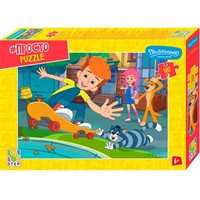 Пазл 160 Простоквашино. Продолжение 72090 Степ /24/
