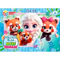 Пазл 35 Магия льда & Яркие панды 4630395059749