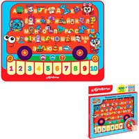 Планшетик Веселый Автобус 4680019286358