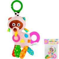 Игрушка развивающая Levatoys 1734YSFK Енотик в пак.